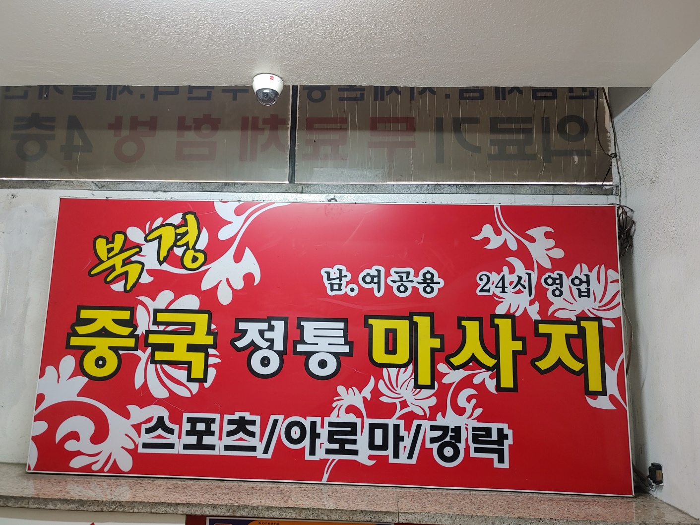 2000769928_fejtvuBl_a8f07af2b5d1ef72f92e6deb13b2e23d443c25b5.jpg 이미지크게보기