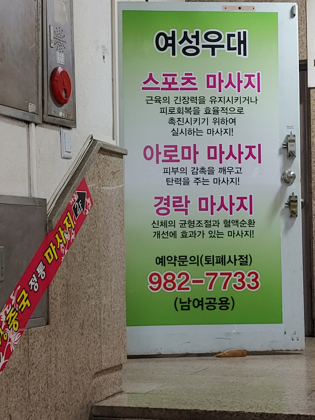 2000769928_fontNlPk_0ca01fe8779c55ffb6171f8c8e6c879b7a678ce0.jpg 이미지크게보기
